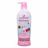 GETIT.QA- Qatar’s Best Online Shopping Website offers A BONNE HOKKAIDO MILK WHITENING LOTION 500 ML at the lowest price in Qatar. Free Shipping & COD Available!