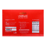 GETIT.QA- Qatar’s Best Online Shopping Website offers ANABTAWI SWEETS CLASSIC MAMOUL WITH DATES 500 G at the lowest price in Qatar. Free Shipping & COD Available!