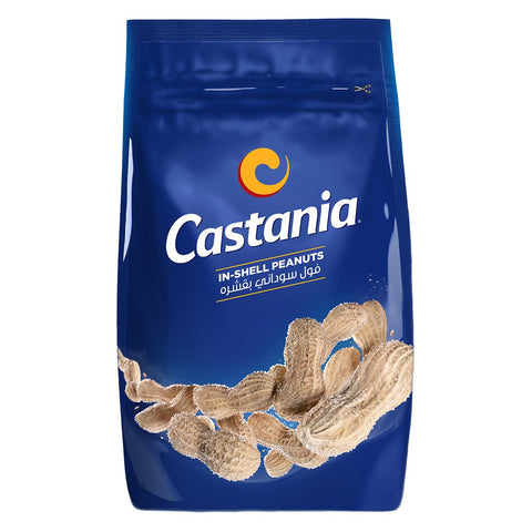 GETIT.QA- Qatar’s Best Online Shopping Website offers CASTANIA PEANUTS IN SHELL 200G at the lowest price in Qatar. Free Shipping & COD Available!