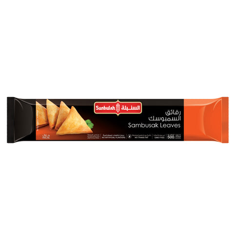 GETIT.QA- Qatar’s Best Online Shopping Website offers SUNBULAH SAMBUSAK LEAVES 500 G at the lowest price in Qatar. Free Shipping & COD Available!