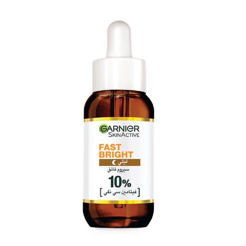 GETIT.QA- Qatar’s Best Online Shopping Website offers GARNIER SKIN ACTIVE FAST BRIGHT BOOSTER VITAMIN C NIGHT SERUM 30 ML at the lowest price in Qatar. Free Shipping & COD Available!