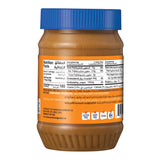 GETIT.QA- Qatar’s Best Online Shopping Website offers AMERICAN GARDEN VEGAN & GLUTEN FREE CRUNCHY PEANUT BUTTER 454 G at the lowest price in Qatar. Free Shipping & COD Available!