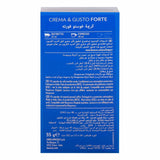 GETIT.QA- Qatar’s Best Online Shopping Website offers LVZA CRMA E GUSTO FORTE10S 55G at the lowest price in Qatar. Free Shipping & COD Available!