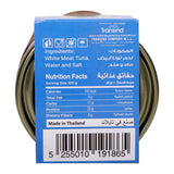 GETIT.QA- Qatar’s Best Online Shopping Website offers AB W/M TUNA.SOLID N WTR 165G at the lowest price in Qatar. Free Shipping & COD Available!