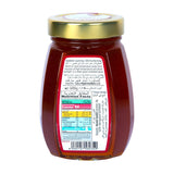 GETIT.QA- Qatar’s Best Online Shopping Website offers BIOHNY NATURAL HONEY 500GM at the lowest price in Qatar. Free Shipping & COD Available!