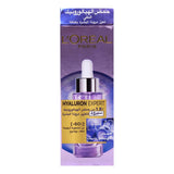 GETIT.QA- Qatar’s Best Online Shopping Website offers LOREAL HYALURON EXPERT REPLUMPING SERUM-- 30 ML at the lowest price in Qatar. Free Shipping & COD Available!