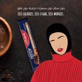 GETIT.QA- Qatar’s Best Online Shopping Website offers CNDRL DARKCHC W/CRL&ALMD SF27G at the lowest price in Qatar. Free Shipping & COD Available!