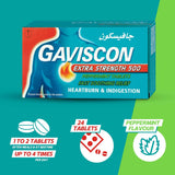 GETIT.QA- Qatar’s Best Online Shopping Website offers GAVISCON HEARTBURN & INDIGESTION RELIEF TABLETS PEPPERMINT EXTRA STRENGTH 500 MG 24 PCS at the lowest price in Qatar. Free Shipping & COD Available!