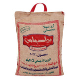 Bradma's Sella Basmati Rice 5 kg - GETIT.QA