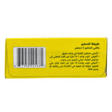 GETIT.QA- Qatar’s Best Online Shopping Website offers AL ALALI LEMON GELATIN DESSERT 85 G at the lowest price in Qatar. Free Shipping & COD Available!