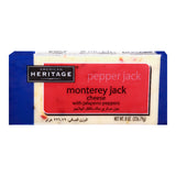 GETIT.QA- Qatar’s Best Online Shopping Website offers AMERICAN HERITAGE MONTEREY JACK CHEESE WITH JALAPENO PEPPERS 226.79 G at the lowest price in Qatar. Free Shipping & COD Available!