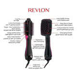 GETIT.QA- Qatar’s Best Online Shopping Website offers REVLON HAIR STYLING BRUSH DR5282+ VOLUMISER at the lowest price in Qatar. Free Shipping & COD Available!