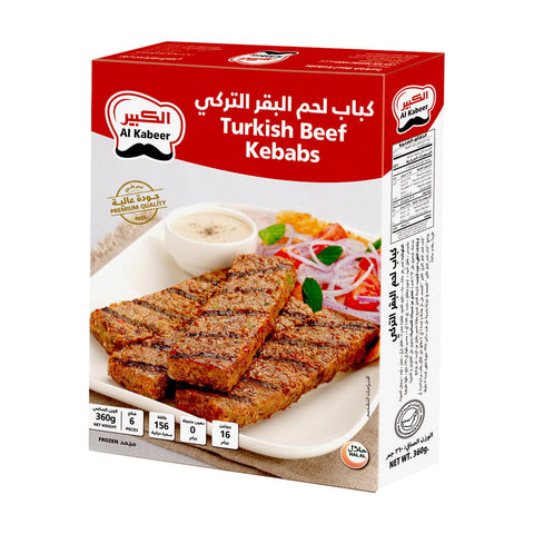 GETIT.QA- Qatar’s Best Online Shopping Website offers ALKABEER TURKSH BEEF KEBAB360G at the lowest price in Qatar. Free Shipping & COD Available!