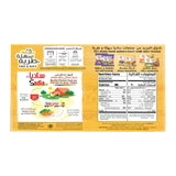 GETIT.QA- Qatar’s Best Online Shopping Website offers SADIA CHICKEN TIKKA 240GM at the lowest price in Qatar. Free Shipping & COD Available!