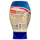 GETIT.QA- Qatar’s Best Online Shopping Website offers DELICIO GARLIC MAYONNAISE 300 ML at the lowest price in Qatar. Free Shipping & COD Available!