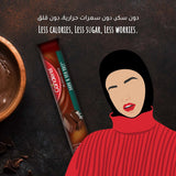 GETIT.QA- Qatar’s Best Online Shopping Website offers CAND.0% DARKCHOCO SEASALT 30G at the lowest price in Qatar. Free Shipping & COD Available!