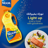 GETIT.QA- Qatar’s Best Online Shopping Website offers NOOR AMBER CANOLA OIL 3LT at the lowest price in Qatar. Free Shipping & COD Available!