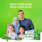 GETIT.QA- Qatar’s Best Online Shopping Website offers DABUR HERBAL BASIL ORAL PROTECTION TOOTHPASTE 150 G at the lowest price in Qatar. Free Shipping & COD Available!