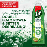 GETIT.QA- Qatar’s Best Online Shopping Website offers JIF ANTI ODOR DISHWASHING LIQUID LIME & MATCHA TEA DOUBLE FOAM POWER 750 ML
 at the lowest price in Qatar. Free Shipping & COD Available!