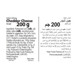 GETIT.QA- Qatar’s Best Online Shopping Website offers MONTE CHRISTO WHITE MILD ENGLISH CHEDDAR WHITE CHEESE 200 G at the lowest price in Qatar. Free Shipping & COD Available!