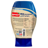 GETIT.QA- Qatar’s Best Online Shopping Website offers DELICIO REAL MAYONNAISE SQUEEZE 300 ML at the lowest price in Qatar. Free Shipping & COD Available!