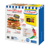 GETIT.QA- Qatar’s Best Online Shopping Website offers AMERICANA CRUNCHY BURGER CHICKEN FILLET ORIGINAL 440 G at the lowest price in Qatar. Free Shipping & COD Available!