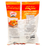 GETIT.QA- Qatar’s Best Online Shopping Website offers AL KABEER ZING CHICKEN FILLET SPICY 750 G + 250 G at the lowest price in Qatar. Free Shipping & COD Available!