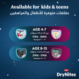 GETIT.QA- Qatar’s Best Online Shopping Website offers HUGGIES DRYNITES PYJAMA PANTS 8-15 YEARS BED WETTING DIAPER GIRL 27-57 KG JUMBO PACK 13 PCS at the lowest price in Qatar. Free Shipping & COD Available!