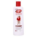 GETIT.QA- Qatar’s Best Online Shopping Website offers LIFEBUOY ANTI BACTERIAL BODY WASH WITH ACTIV SILVER FORMULA-- 250 ML at the lowest price in Qatar. Free Shipping & COD Available!