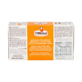 GETIT.QA- Qatar’s Best Online Shopping Website offers ST MICHEL FRENCH BROWNIES WHITE CHOCOLATE 210 G at the lowest price in Qatar. Free Shipping & COD Available!