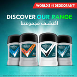 GETIT.QA- Qatar’s Best Online Shopping Website offers REXONA MEN ANTI-PERSPIRANT STICK MOTION SENSE ANTIBACTERIAL + INVISIBLE 40 G at the lowest price in Qatar. Free Shipping & COD Available!