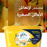 GETIT.QA- Qatar’s Best Online Shopping Website offers GLADE GEL CAR FRESHENER CITRUS 70 G at the lowest price in Qatar. Free Shipping & COD Available!