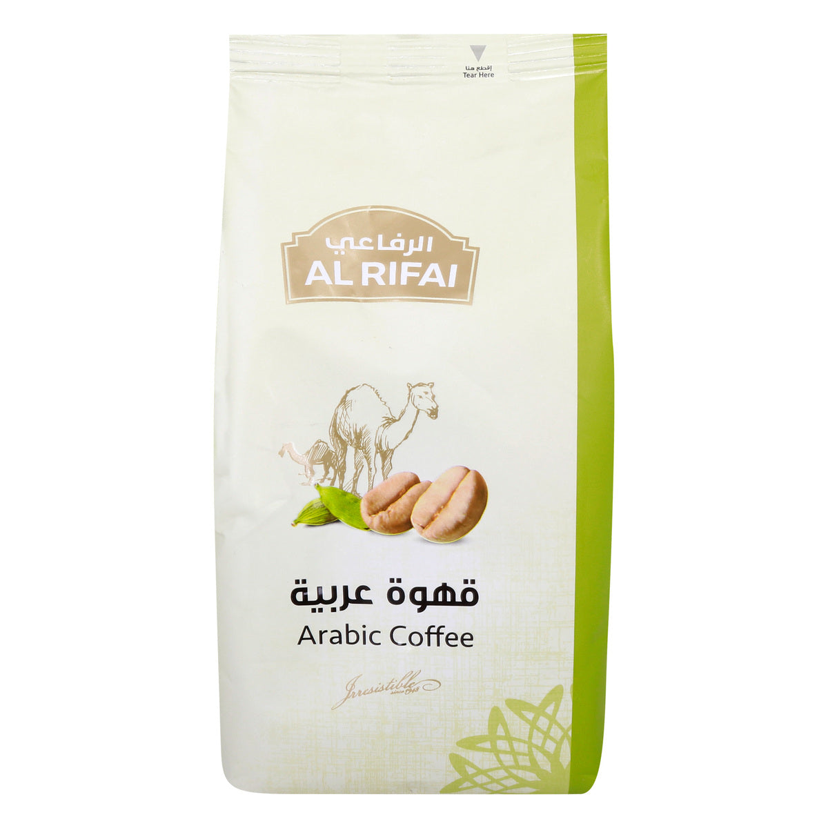 GETIT.QA- Qatar’s Best Online Shopping Website offers AL RIFAI ARABIC ...
