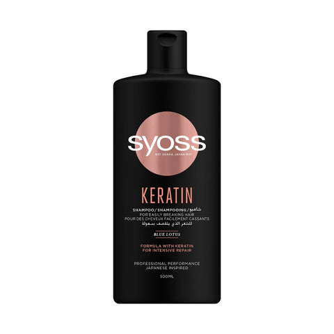 GETIT.QA- Qatar’s Best Online Shopping Website offers SYOSS KERATIN SHAMPOO 500 ML at the lowest price in Qatar. Free Shipping & COD Available!