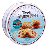 GETIT.QA- Qatar’s Best Online Shopping Website offers JACBSN TIVOLI S/F COOKIES 142G at the lowest price in Qatar. Free Shipping & COD Available!