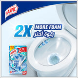 GETIT.QA- Qatar’s Best Online Shopping Website offers HARPIC ACTIVE FRESH WATER TOILET CLEANER RIM BLOCK MARINE SPLASH 35 G
 at the lowest price in Qatar. Free Shipping & COD Available!