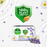 GETIT.QA- Qatar’s Best Online Shopping Website offers DETTOL ACTIV-BOTANY ANTIBACTERIAL BAR SOAP-- LAVENDER & CHAMOMILE FRAGRANCE-- 100% PLANT-DERIVED INGREDIENTS 110 G at the lowest price in Qatar. Free Shipping & COD Available!