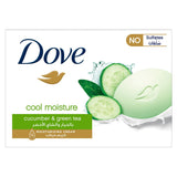 GETIT.QA- Qatar’s Best Online Shopping Website offers DOVE COOL MOISTURE BAR SOAP 125 G at the lowest price in Qatar. Free Shipping & COD Available!