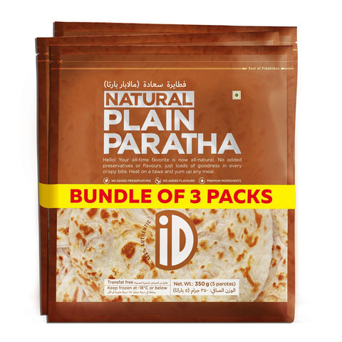 GETIT.QA- Qatar’s Best Online Shopping Website offers ID FROZEN NATURAL PLAIN PARATHA 3 X 350 G at the lowest price in Qatar. Free Shipping & COD Available!
