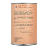 GETIT.QA- Qatar’s Best Online Shopping Website offers E/FINST ORG.COCONT CREAM 400ML at the lowest price in Qatar. Free Shipping & COD Available!