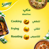 GETIT.QA- Qatar’s Best Online Shopping Website offers SUNNY COOKING OIL 1.5LT at the lowest price in Qatar. Free Shipping & COD Available!