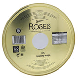 GETIT.QA- Qatar’s Best Online Shopping Website offers CADBURY ROSES CHOCO. TIN 750G at the lowest price in Qatar. Free Shipping & COD Available!