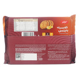 GETIT.QA- Qatar’s Best Online Shopping Website offers LULU RICH BUTTR COOKIES 664G2S at the lowest price in Qatar. Free Shipping & COD Available!