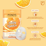 GETIT.QA- Qatar’s Best Online Shopping Website offers POND'S HEALTHY HYDRATION ORANGE NECTAR SHEET MASK-- 25 ML at the lowest price in Qatar. Free Shipping & COD Available!