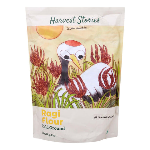 GETIT.QA- Qatar’s Best Online Shopping Website offers H/S RAGI FLOUR COLDGROUND 1KG at the lowest price in Qatar. Free Shipping & COD Available!