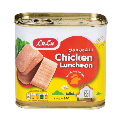 GETIT.QA- Qatar’s Best Online Shopping Website offers LULU CHKN LUNCHEON MEAT 340G at the lowest price in Qatar. Free Shipping & COD Available!