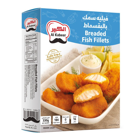 GETIT.QA- Qatar’s Best Online Shopping Website offers AL KABEER BREADED FISH FILLETS 330 G at the lowest price in Qatar. Free Shipping & COD Available!