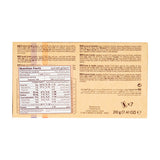 GETIT.QA- Qatar’s Best Online Shopping Website offers ST MICHEL CHOCOLATE BROWNIES 210 G at the lowest price in Qatar. Free Shipping & COD Available!