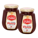 GETIT.QA- Qatar’s Best Online Shopping Website offers AL SHAFAA NTRL HONEY 500G2S PO at the lowest price in Qatar. Free Shipping & COD Available!