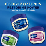 GETIT.QA- Qatar’s Best Online Shopping Website offers VASELINE PETROLEUM JELLY ORIGINAL 250 ML at the lowest price in Qatar. Free Shipping & COD Available!